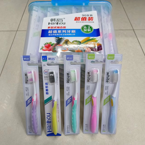 toothbrush wholesale han hou 723 soft adult soft hair preservation barrel soft-bristle toothbrush