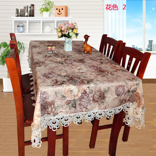 European-Style Lace Tablecloth Fabric Craft Coffee Table Cloth Tablecloths Table Runners Yarn-Dyed Jacquard Piano Cover Refrigerator TV Cover Towel