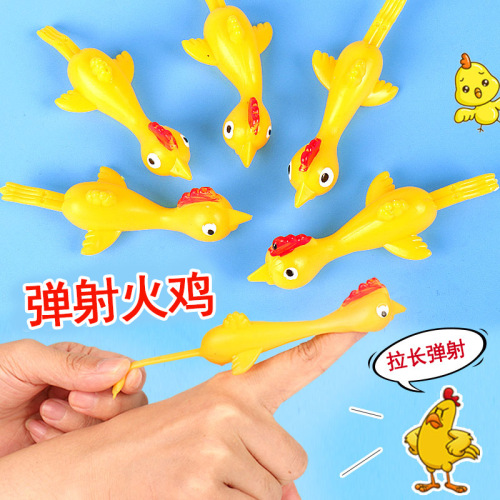 New Catapult Turkey Trick Fun Toy Catapult Chicken Sticky Finger Catapult Chicken New Exotic Cross-Border Wholesale