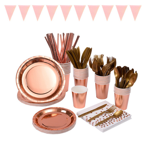 spot amazon paper tray solid color full rose gold 9-inch 7-inch paper cup tissue set party disposable tableware
