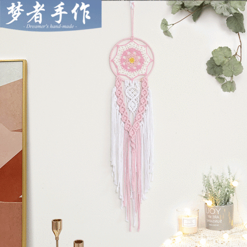 Factory Direct Sales Nordic Minimalist Style Hand-Woven Tapestry Pink Multi-Layer Bedroom Pendants Cotton String Wall Decoration