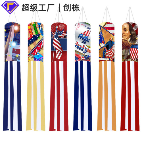 2024 US Independence Day Hair Dryer Flag Amazon Spring Summer Graduation Season US National Day Banner Windsock