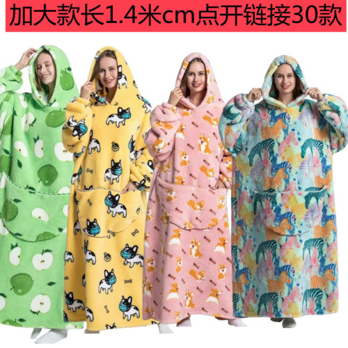 new autumn and winter blanket cold-proof clothes hooded lazy plus-sized widened adult men and women couple plus-sized warm sweater