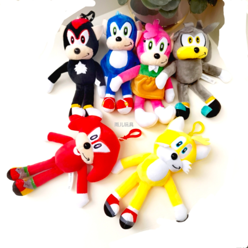 Sonic Pendant Plush Toy Doll Keychain Filled Toy Pendant Plush Doll Schoolbag Pendant