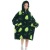 New Homewear Thickened Children's Lazy Blanket Tie-Dyed Blanket Outdoor Cold-Proof and Comfortable Cotton Velvet Hooded plus Size for Men and Women