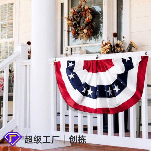 american fan flag 45 * 90cm labor day decoration 1.5 * 3ft american independence day flag pleated stars and stripes skirt