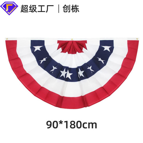 0 * 180cm American Fan Flag American Labor Festival Guardrail Decoration 3 * 6ft American Independence Day Semicircle Flag 