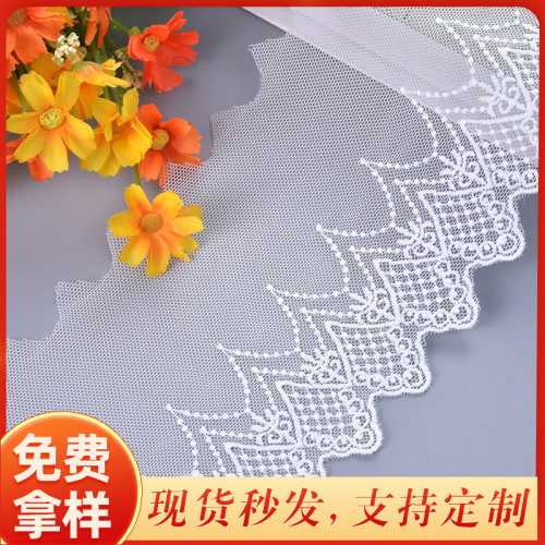 11cm White Mesh Milk Silk Embroidery Lace Accessories Clothing Accessories Home Fabric Tissue Box