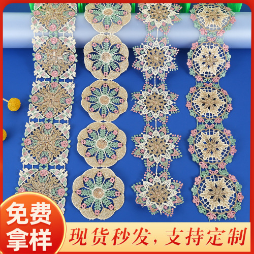 7. 5cm Gold Thread Sequins Embroidery Water Soluble Lace Clothing Accessories Multi-Color Hollow Scarf Coat and Cap Decorative Cross-Border