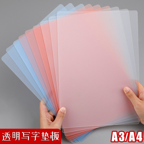 Transparent A3 Plastic Pad Student Exam Writing Board Office A4 Writing Board Financial Receipt Copy Board Wholesale 