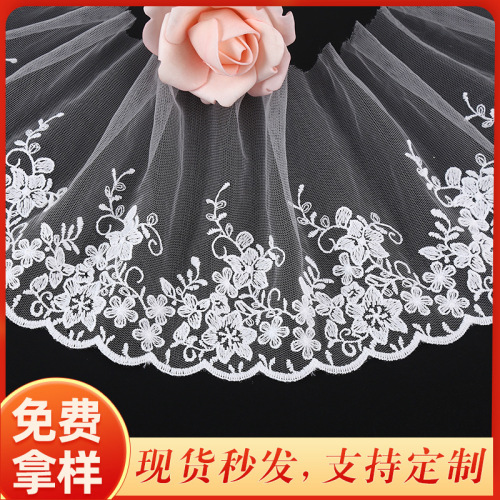 16cm Transparent Mesh Embroidery Lace Clothing Accessories Barbie Doll Skirt Children‘s Clothing Home Textile Fabric Curtain