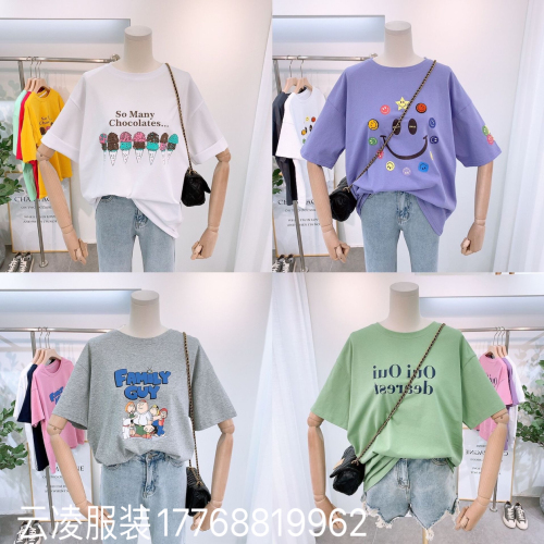 women‘s korean-style loose fashion all-match round neck printed t-shirt foreign trade inventory clearance processing summer stall supply