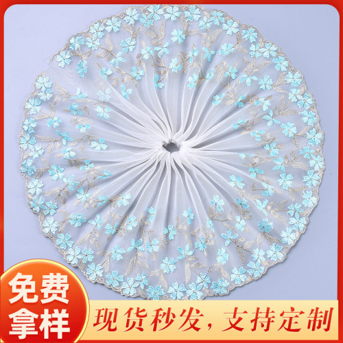 21cm Shaping Yarn Embroidery Lace Accessories Clothing Barbie Doll Crafts Curtain Fabric Home Accessories