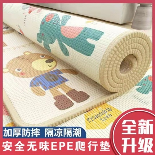 Baby Crawling Floor Mat Thickened Oversized Crawling Mat Crawling Mat Children Foam Baby Formaldehyde-Free Soft