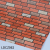 3D imitation brick pattern self-adhesive wallpaper thickened waterproof retro wallpaper