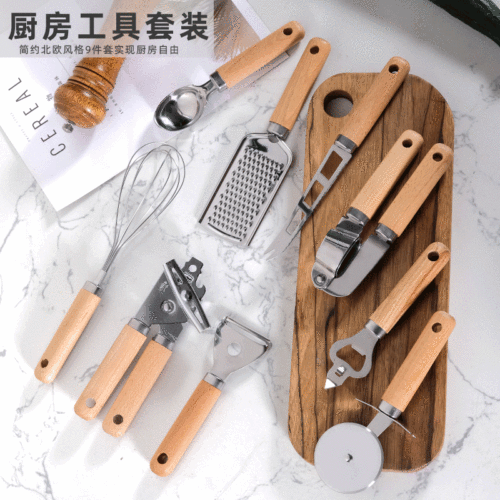 Kitchen Wooden Handle Gadget Wooden Handle Stainless Steel Eggbeater Sundries Baking Suit Pizza Cheese Knife Planer Wholesale