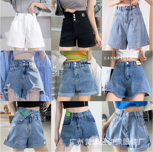 high waist denim shorts women‘s summer new women‘s clothing oversized jeans wide leg loose hot pants foreign trade tail goods wholesale