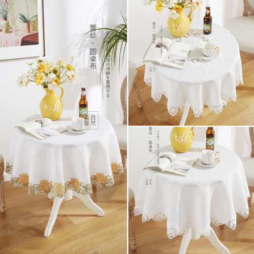 simple fresh linen cotton lace household round tablecloth b & b small round table dust cover towel tablecloth