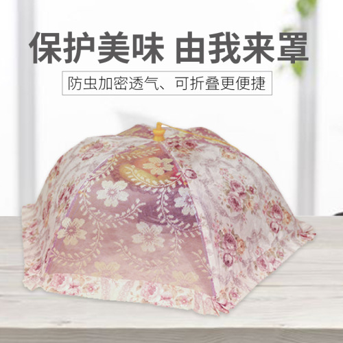Factory Supply Hot Sale Vegetable Cover Lace Transparent Home Color Folding Vegetable Cover Dust Cover Mesh Table Cover