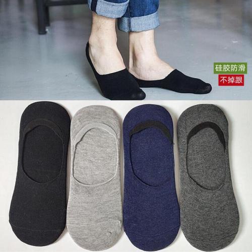 socks men‘s summer low-cut breathable thin invisible cotton boat socks solid color silicone non-slip all-match short socks wholesale