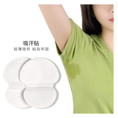summer antiperspirant stickers japanese sap men and women disposable invisible long-lasting effective sweat-proof underarm sweat-absorbing stickers wholesale