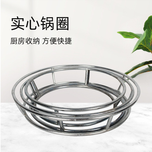 thi solid round pot ra wok ra kitchen anti-scald insution double-yer storage ra load-bearing ra