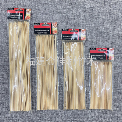 Jin Jiali Disposable Bamboo Stick Skewer Fruit Prod Roasted Sausage Mutton Good Smell Stick Bamboo Stick Sugar Gourd String Stick