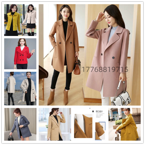 Foreign Trade Tail Women‘s Clothing Autumn and Winter Woolen Coat Mid-Length 2023 Fashion Miscellaneous Girl Women‘s Coat Stall Supply