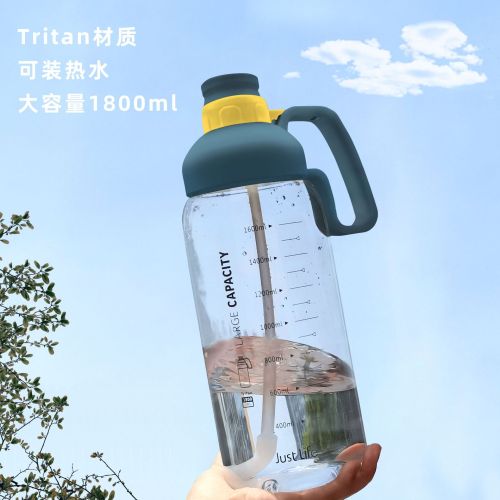 tritan space cup fitness oversized sports kettle large capacity outdoor portable plastic water cup belt straw cup