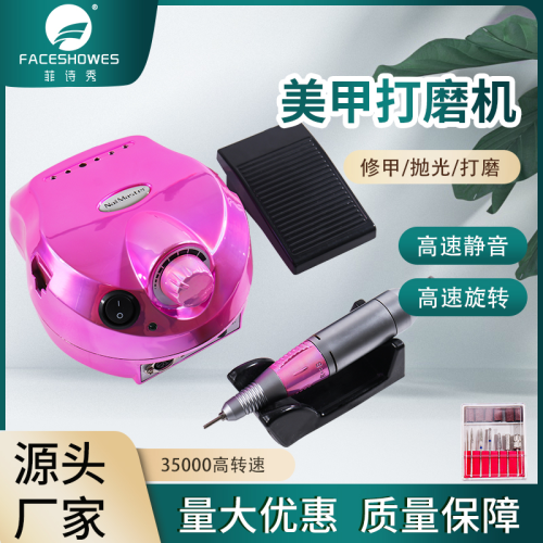 202 Colorful Multifunctional Nail Polisher Low Noise with Foot Switch 35000-Turn Nail Polisher