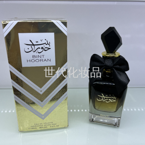 middle east arab hot sale perfume for men/women‘s perfume wooden fragrance lasting