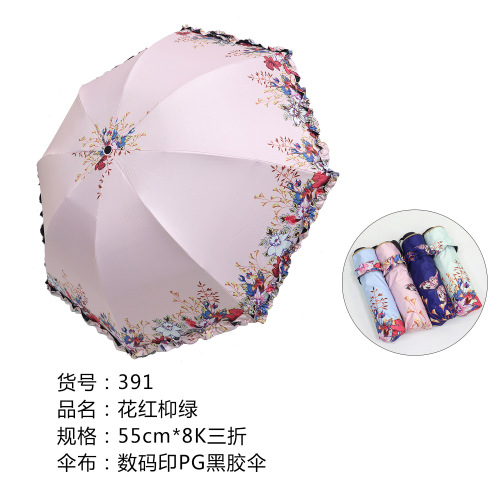 factory direct sales umbrella folding umbrella sun umbrella handmade sewing red blossoms and green willows vinyl sunshade parasol