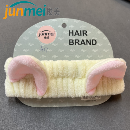 [Handsome] Super Soft Cat Ear Hair Band Women‘s Face Wash Headband Cute Sport Makeup Cat Ear Headdress