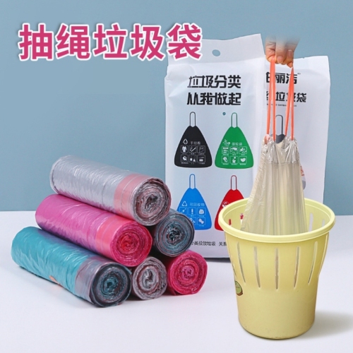 Large Amount of Garbage Bags Wholesale Disposable Plastic Bags Thickened Household Portable Drawstring Garbage Bags Wholesale 50*40