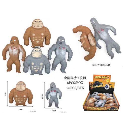 vent orangutan tpr soft glue lala le meng transformers sand vent decompression children‘s toys cross-border play