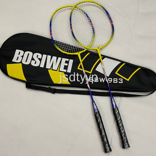 Factory Direct Sales Integrated Badminton Racket Double Racket Metal Paint Ymq Training Badminton Racket Set