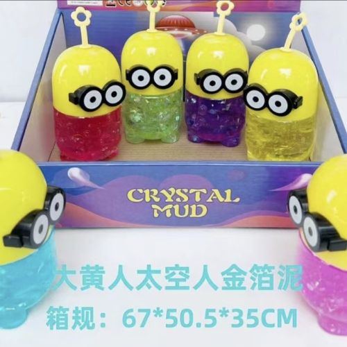 Crystal Mud Decompression Toy Plasticene Colored Clay Leisure Toys Children‘s Toys Educational Toys Stall