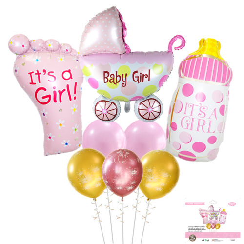 cross-border baby shower set boys and girls party decoration balloon foot feeding bottle stroller aluminum film ball