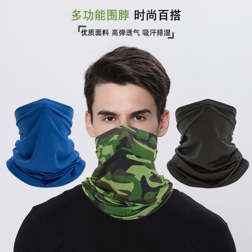 ruidong breathable sun protection ice silk scarf scarf scarf outdoor fishing magic face towel neck cover cycling mask sports headgear