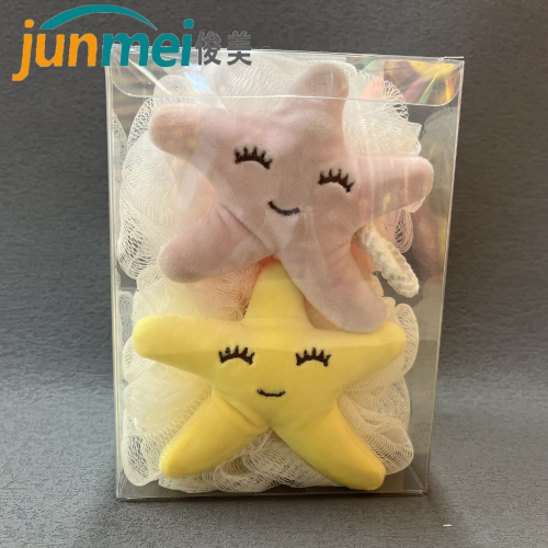 [junmei] two boxed bath ball bath ball star bath rub back foaming bath supplies bath flower