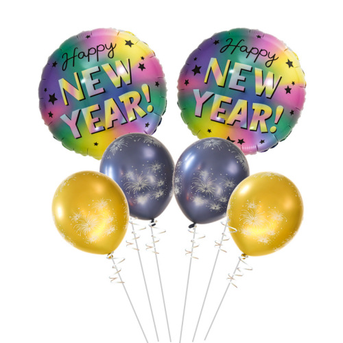 Happy New Year 18-Inch New Year Aluminum Coating Ball New Year Balloon Set New Year Company Event Decoration Balloon