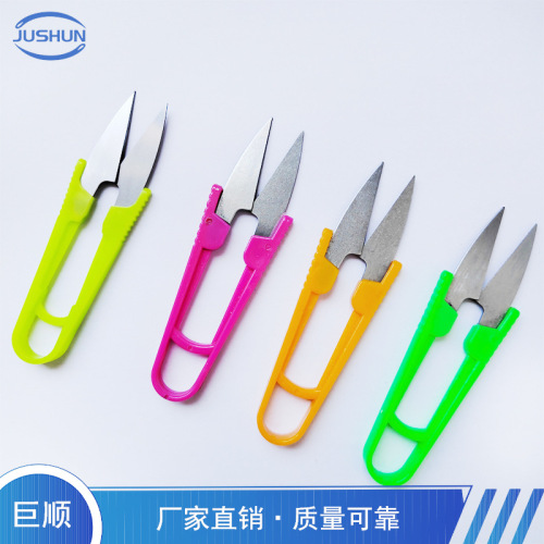 u-shaped colored plastic spring yarn scissors cross stitch thread scissors household sewing mini handmade scissors wholesale