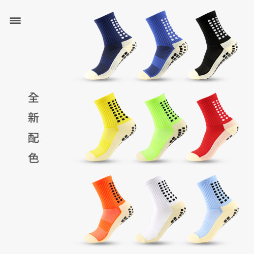 foreign trade soccer socks dispensing men‘s and women‘s mid-calf socks non-slip running athletic socks nylon socks floor socks wholesale customization