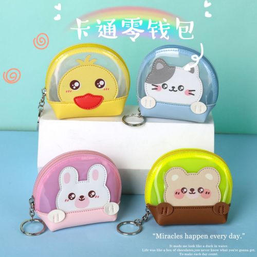 Simple Mini Internet Celebrity Transparent Convenient Coin Purse New Small Animal Cartoon Waterproof Student ID Small Wallet