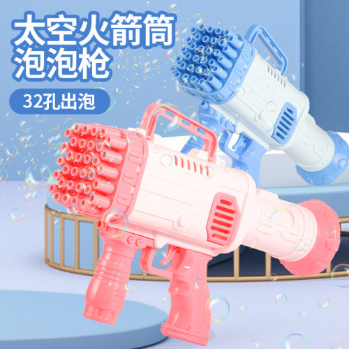 Children‘s Bubble Toy 32-Hole Electric Bubble Maker Space Bazooka-Shaped Porous Bubble Machine