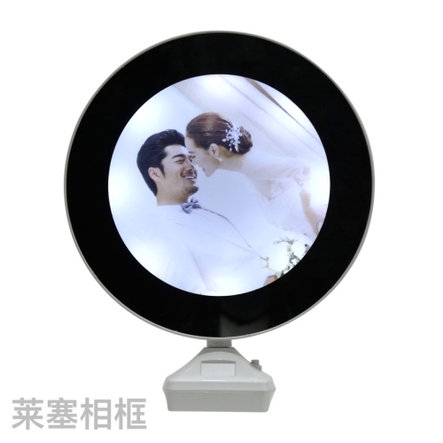 Battery Plug-in Dual-Use Creative Decoration Home Decoration Living Room Bedroom Crafts Photo Magic Mirror Photo Frame 