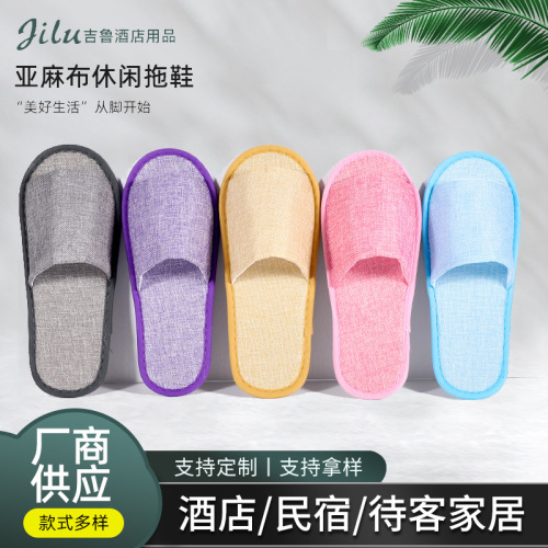 disposable linen slippers hotel hotel b & b beauty salon home hospitality half pack all-inclusive printable logo