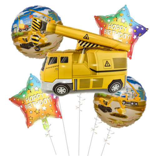 New Cartoon Engineering Vehicle Modeling Aluminum Coating Ball Children‘s Birthday Theme Party Decoration Balloon Toy Balloon Wholesale