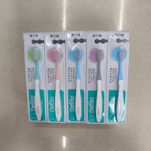 Daily Necessities Toothbrush Wholesale Dimente 202 Simple and Soft Soft-Bristle Toothbrush