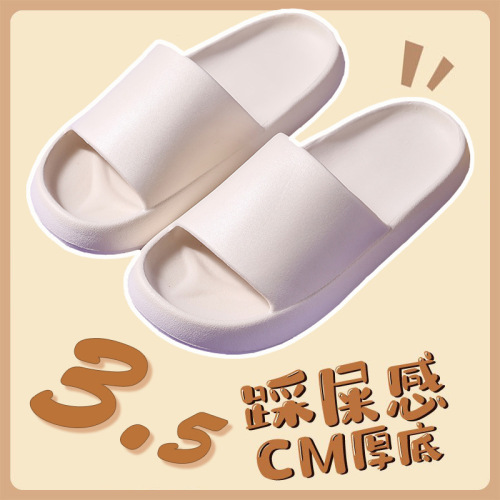 Household Use women‘s Thick-Soled Slippers Summer Couple Indoor Home Drooping Sandals Bathroom Bath Soft-Soled Shoes Men